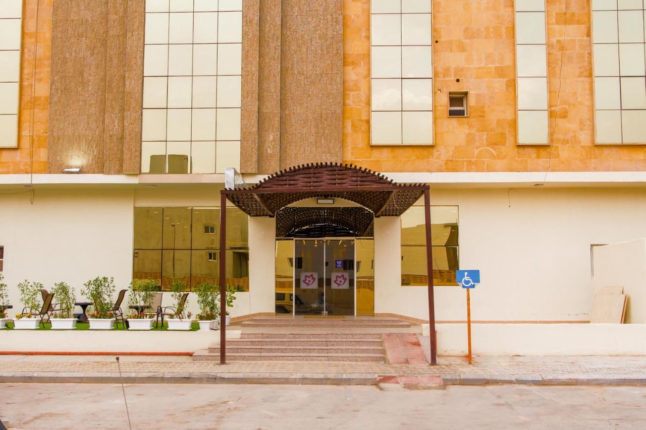 Areen Aparthotel Rijád Exteriér fotografie